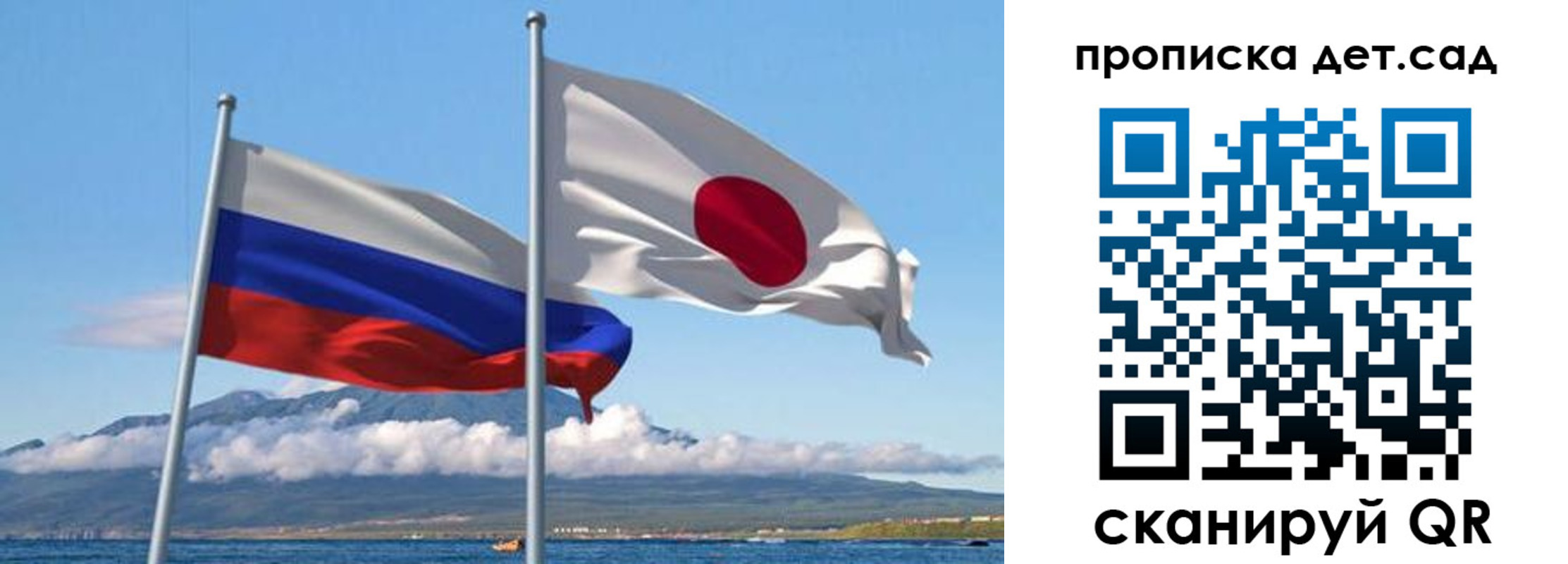 прописка регистрация в Шали